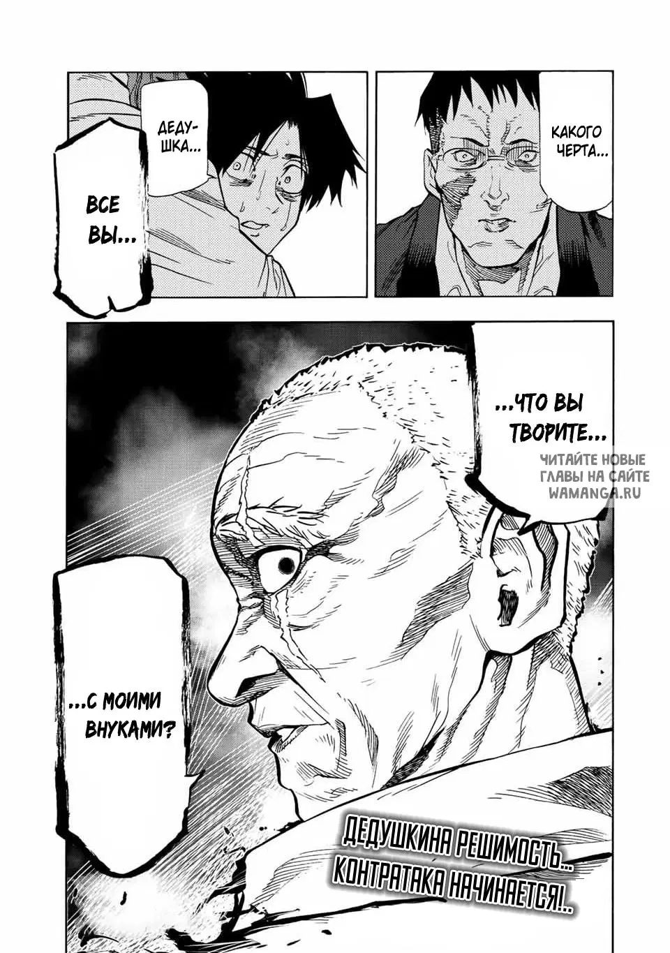 Page 11.000