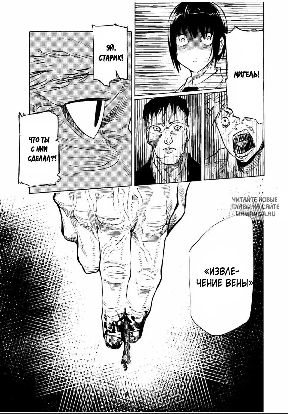 Page 11.000