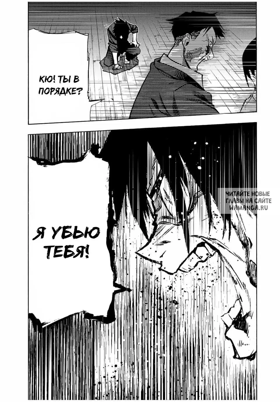 Page 11.000