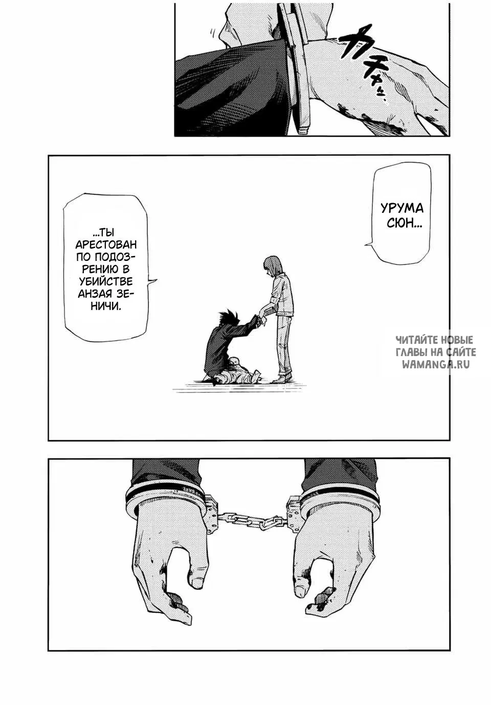 Page 11.000