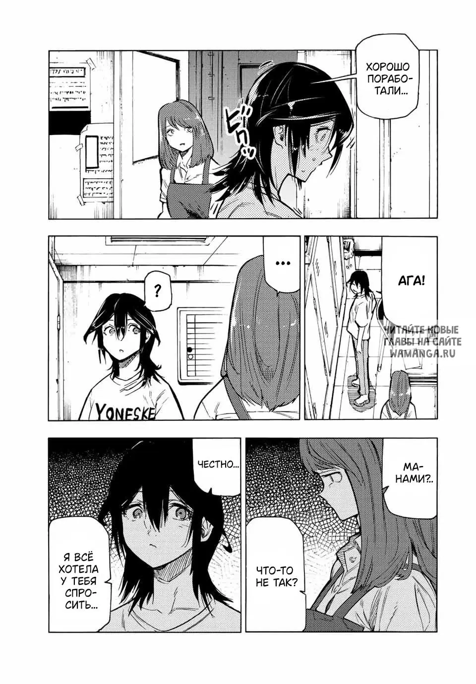 Page 11.000