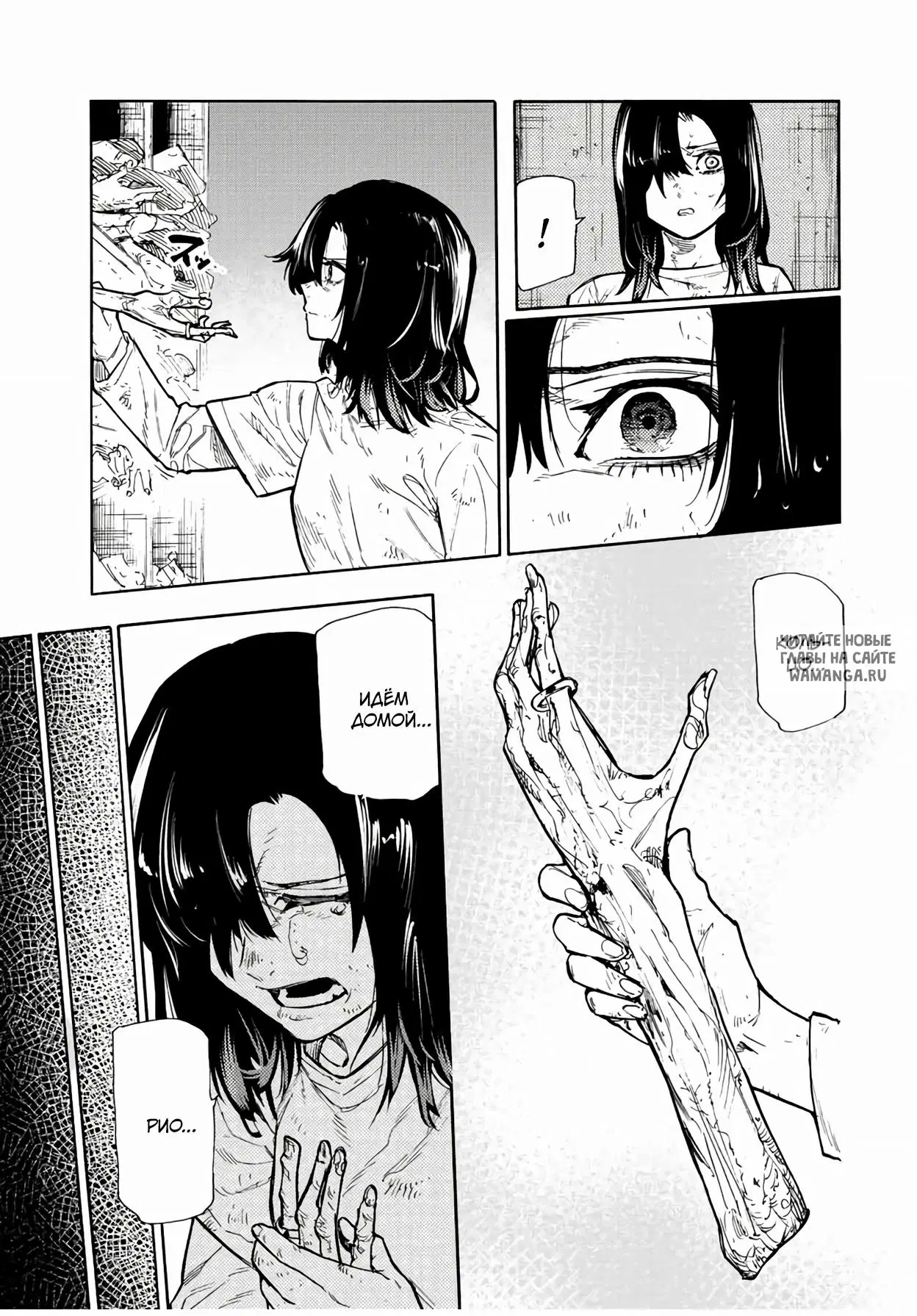 Page 11.000