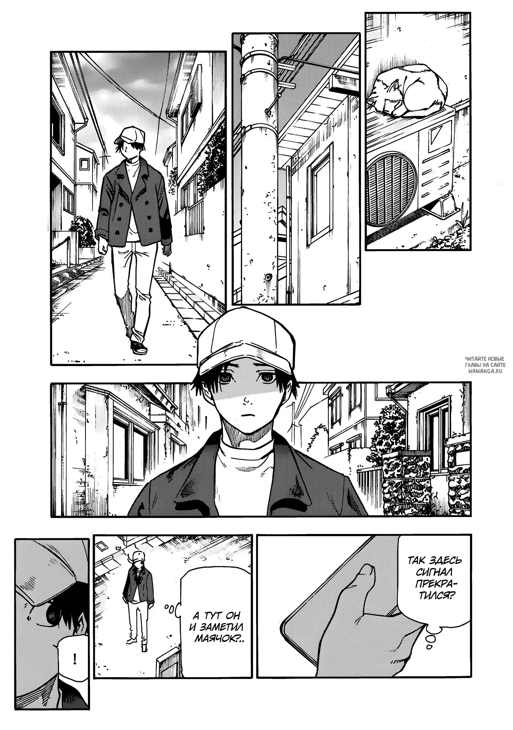 Page 11.000