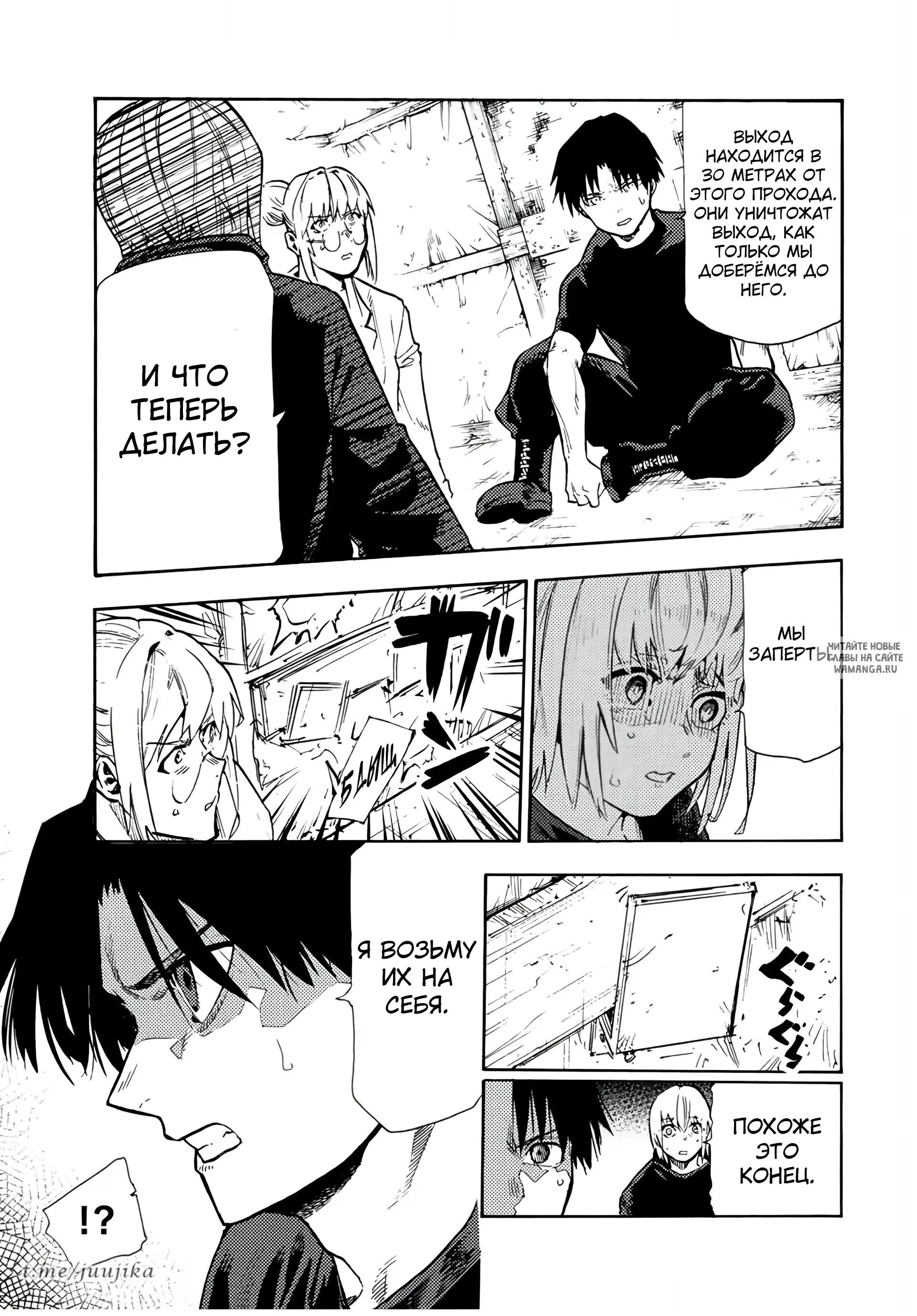 Page 11.000