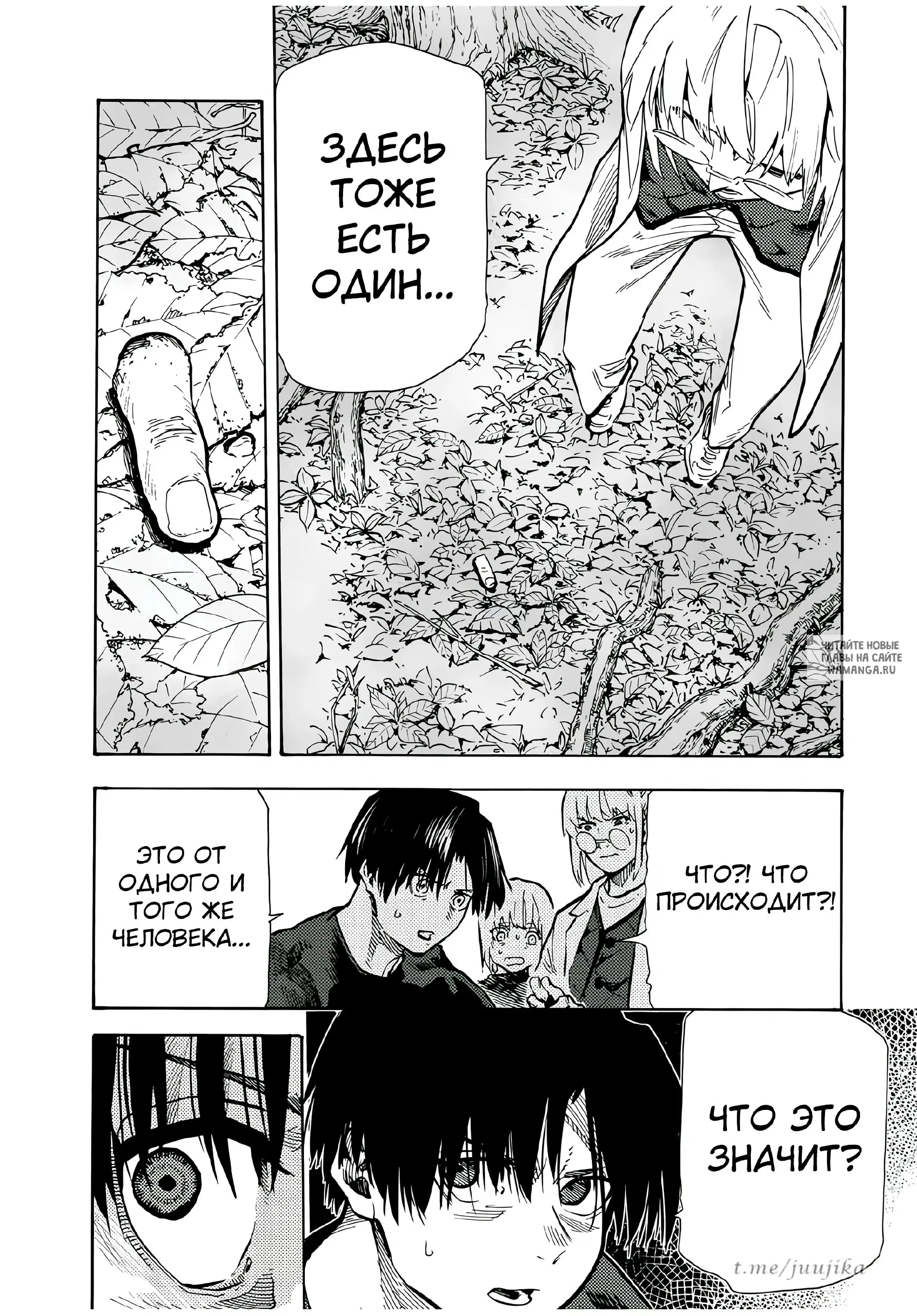 Page 11.000
