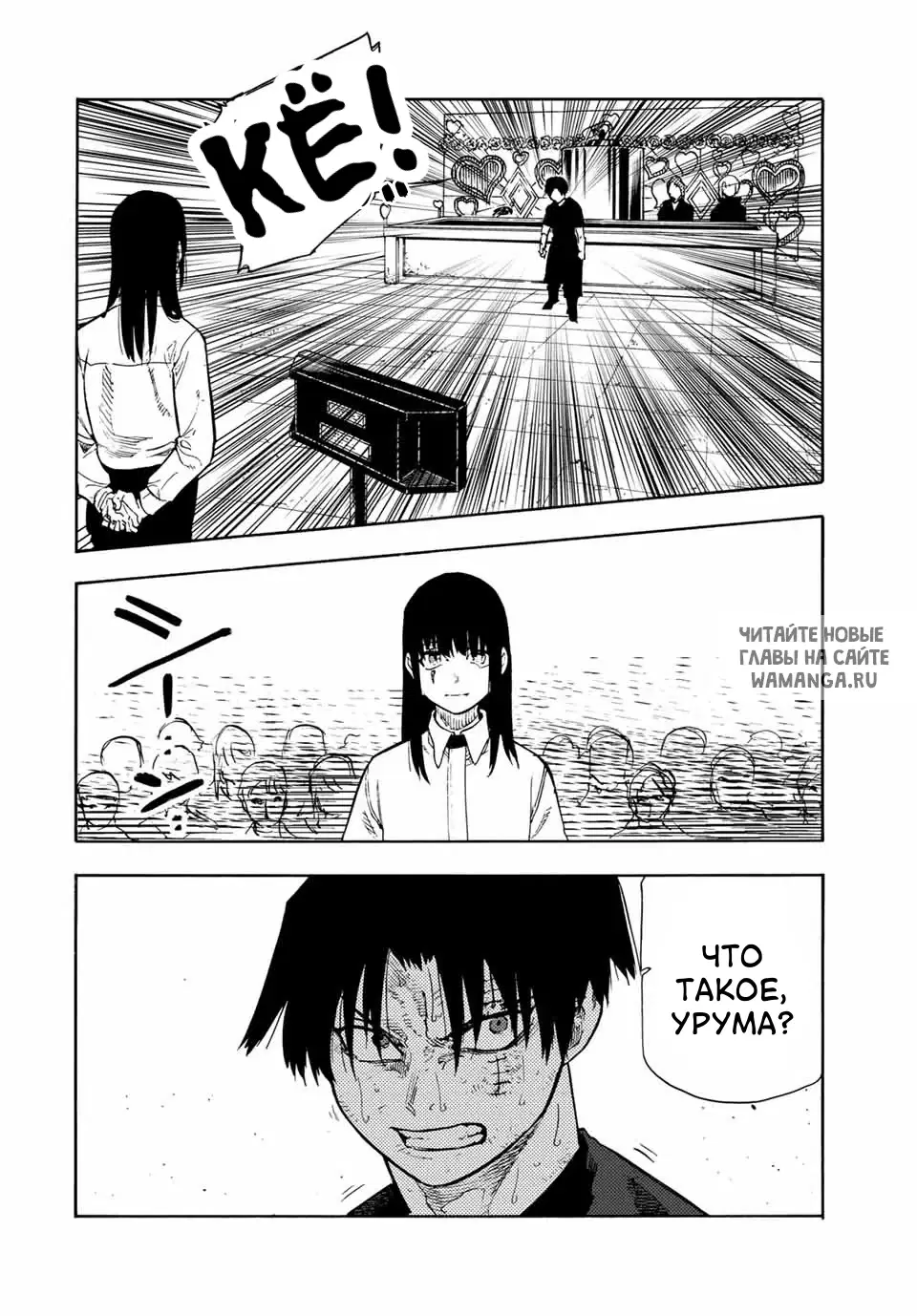 Page 11.000