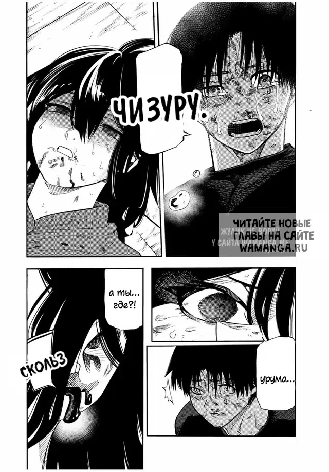 Page 11.000