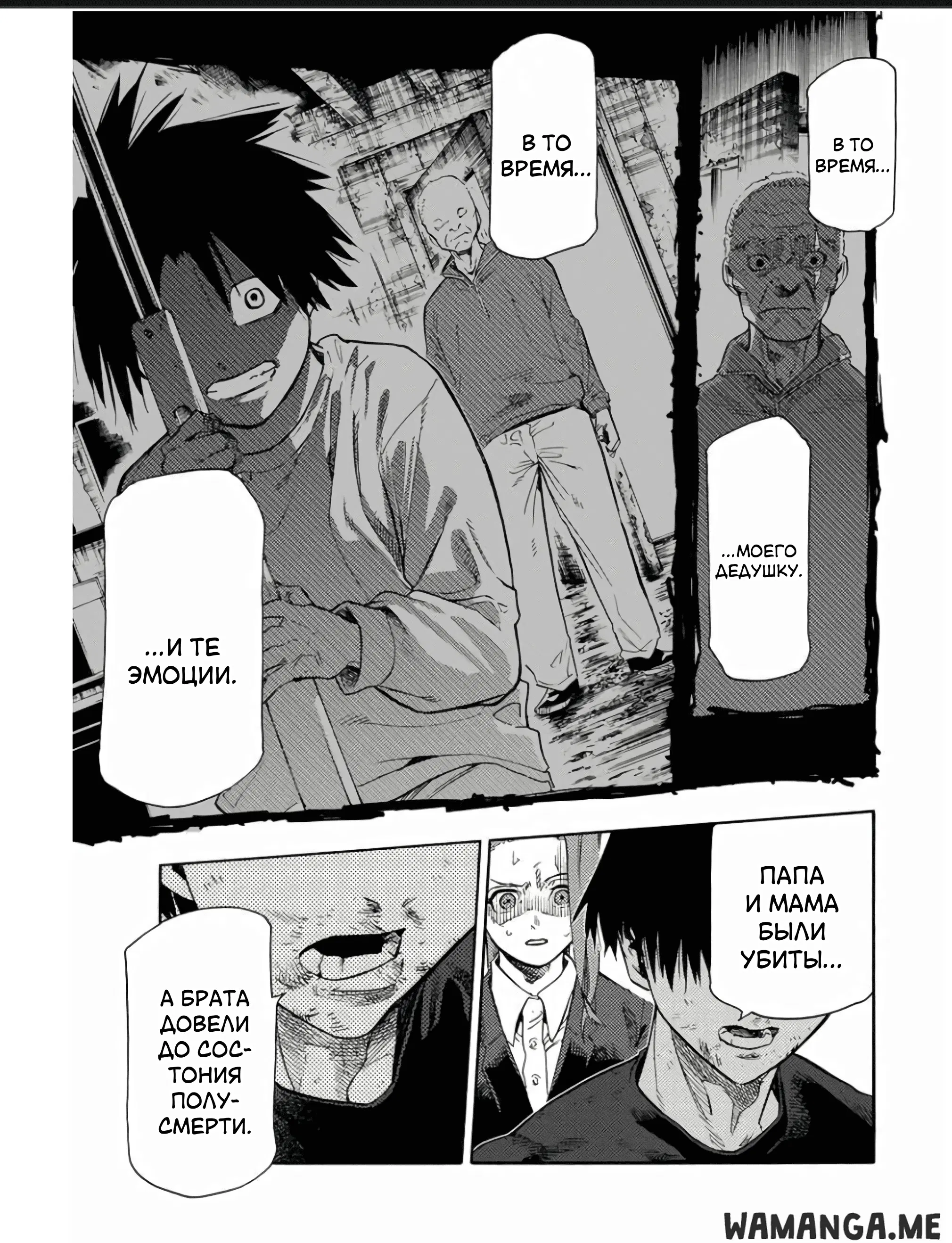 Page 11.000