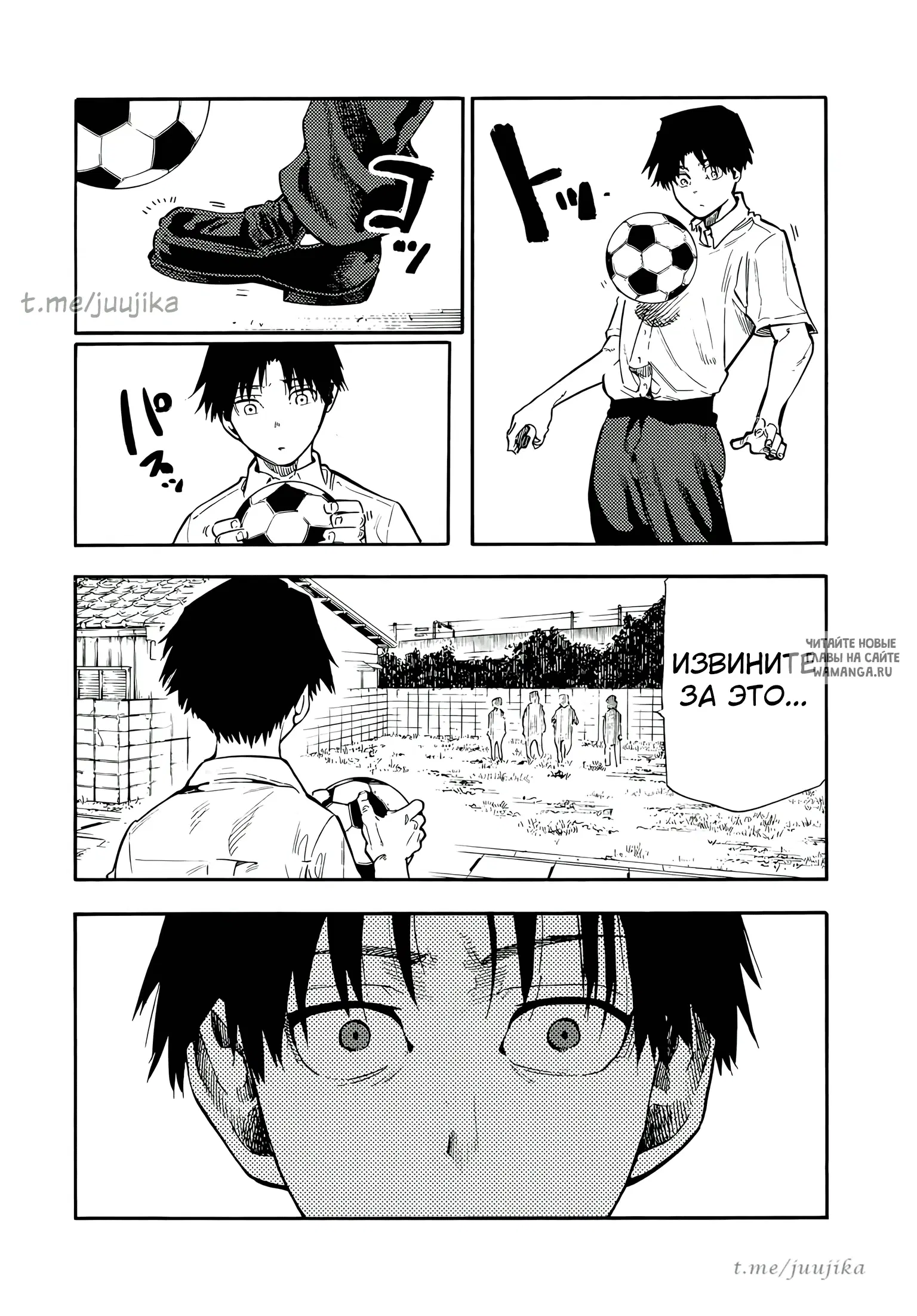Page 11.000