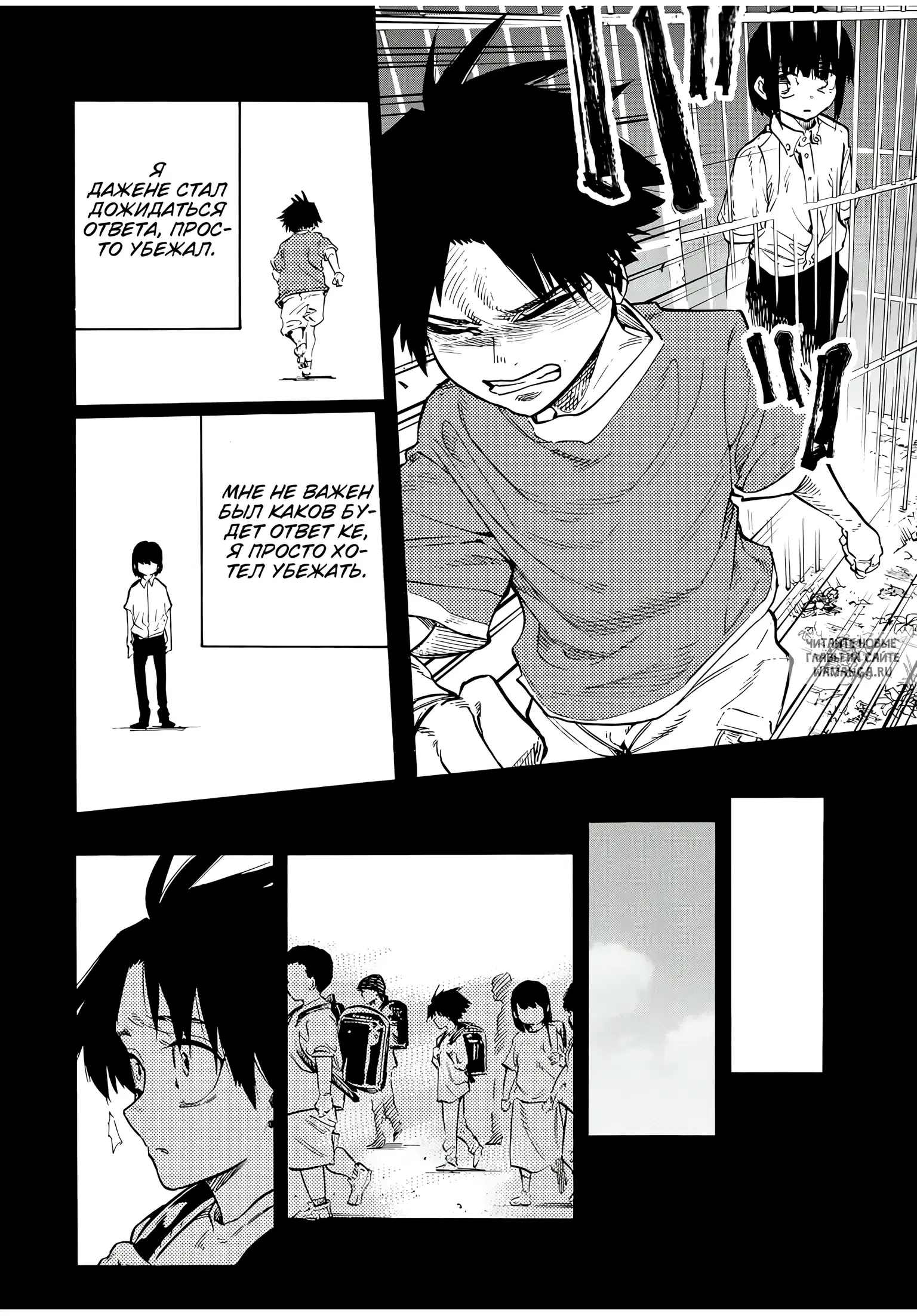 Page 11.000