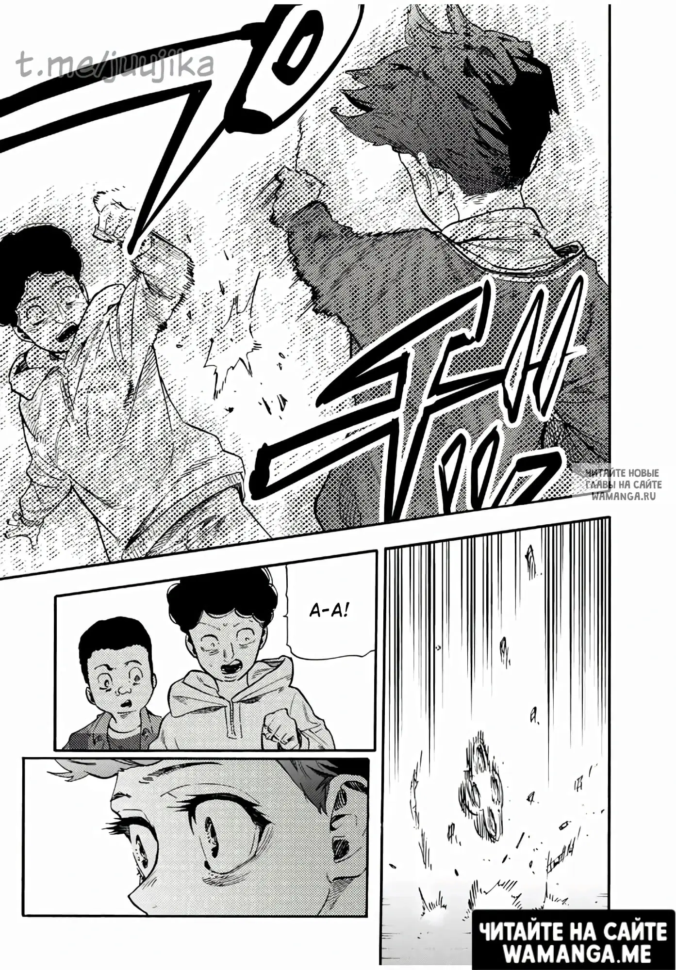 Page 11.000