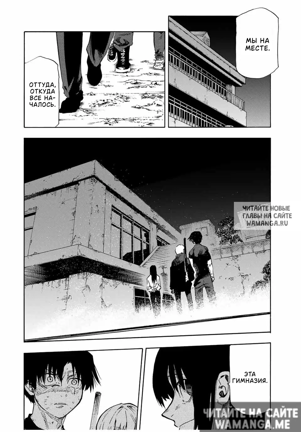 Page 11.000