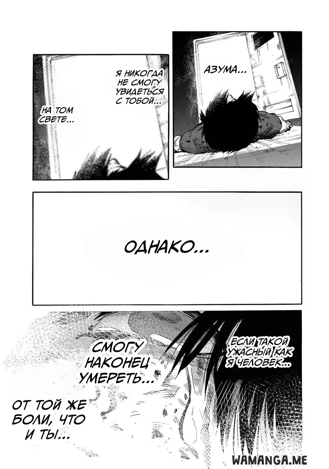 Page 11.000