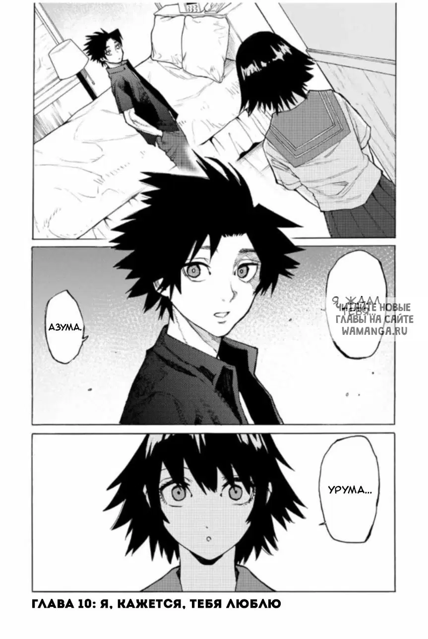 Page 1.000