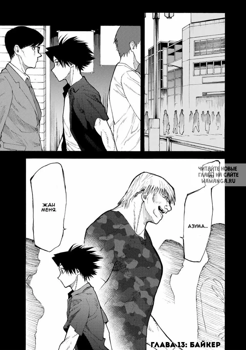 Page 1.000