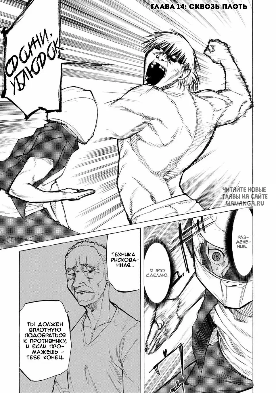 Page 1.000