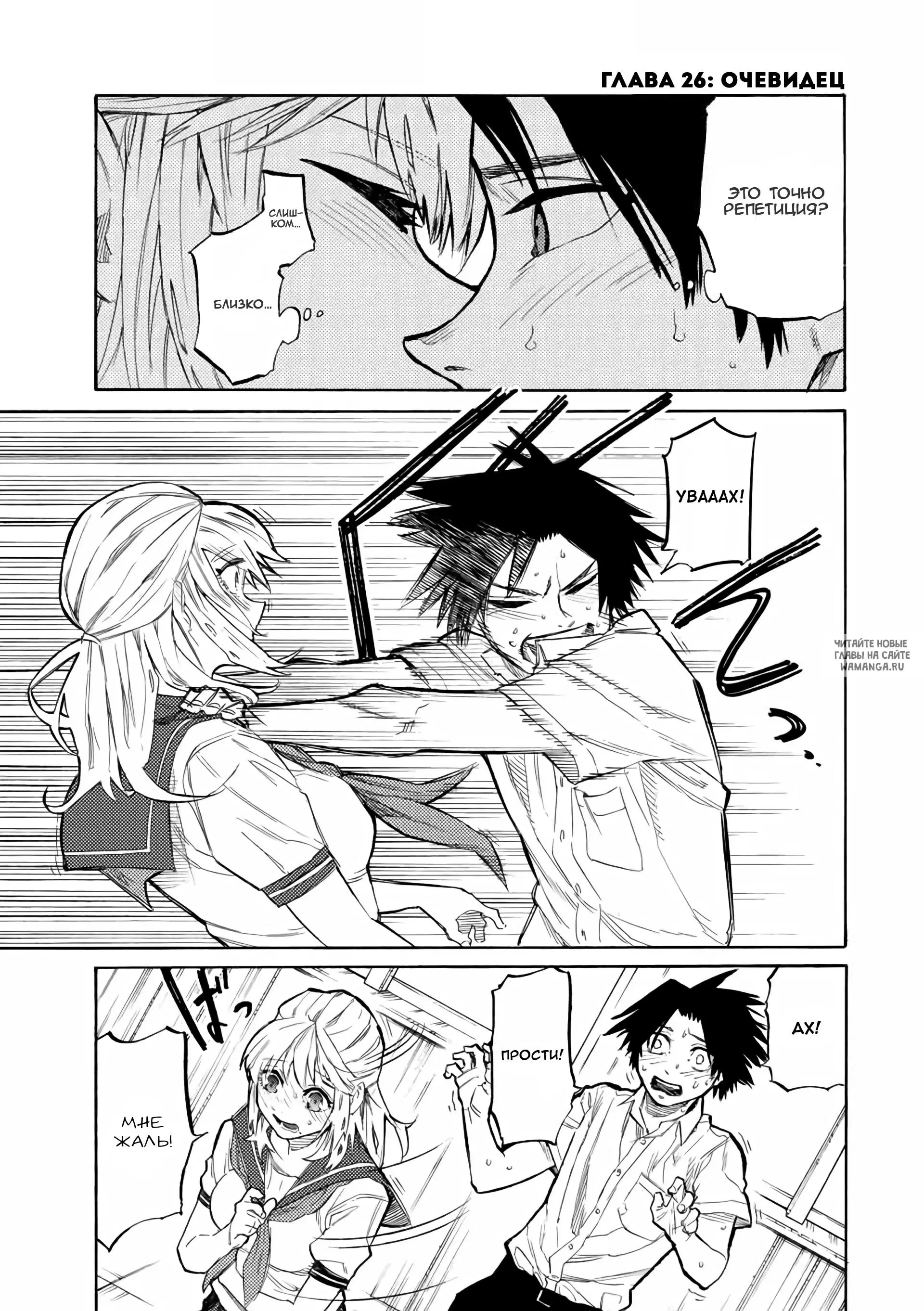 Page 1.000