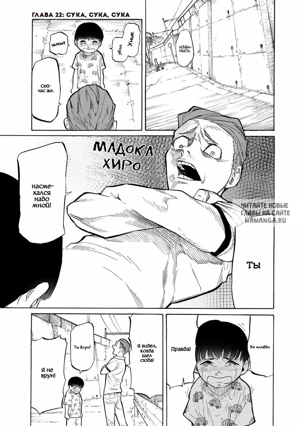 Page 1.000