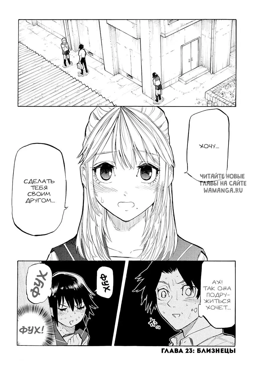 Page 1.000
