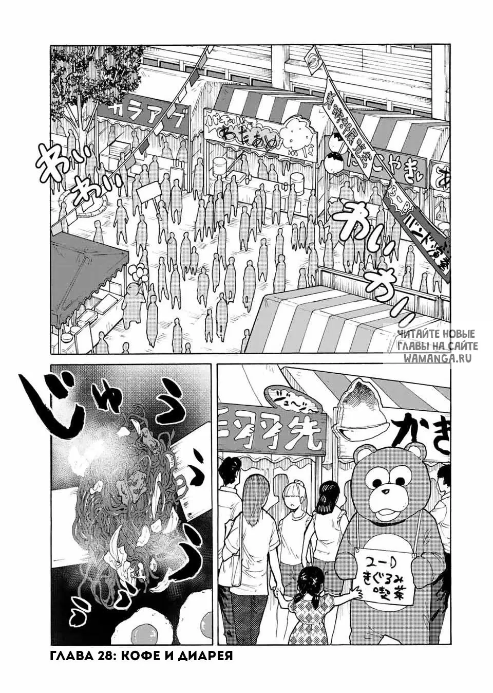 Page 1.000