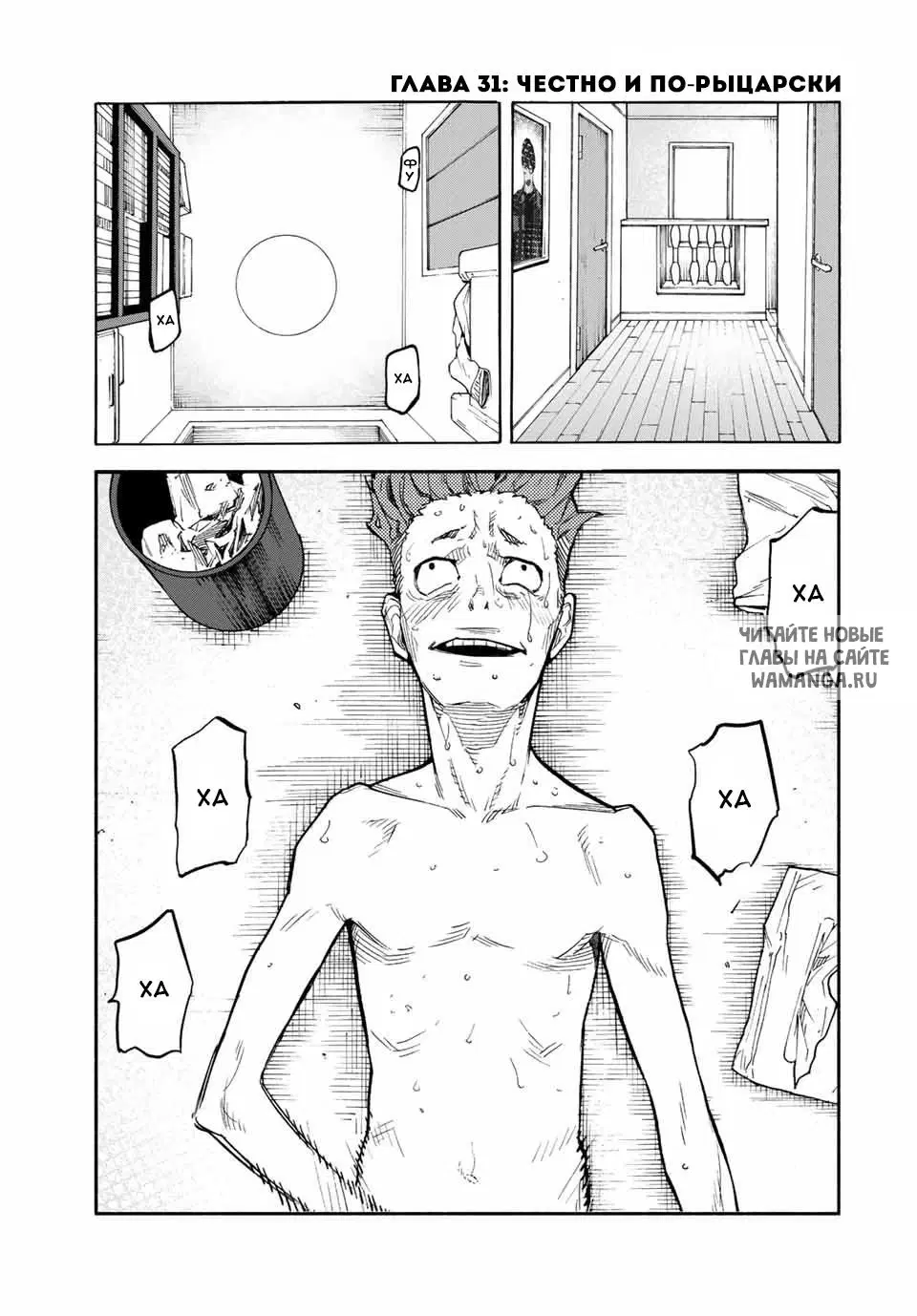 Page 1.000