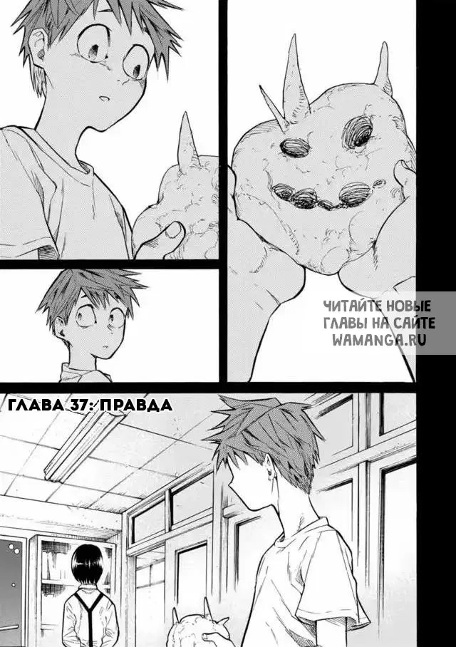Page 1.000