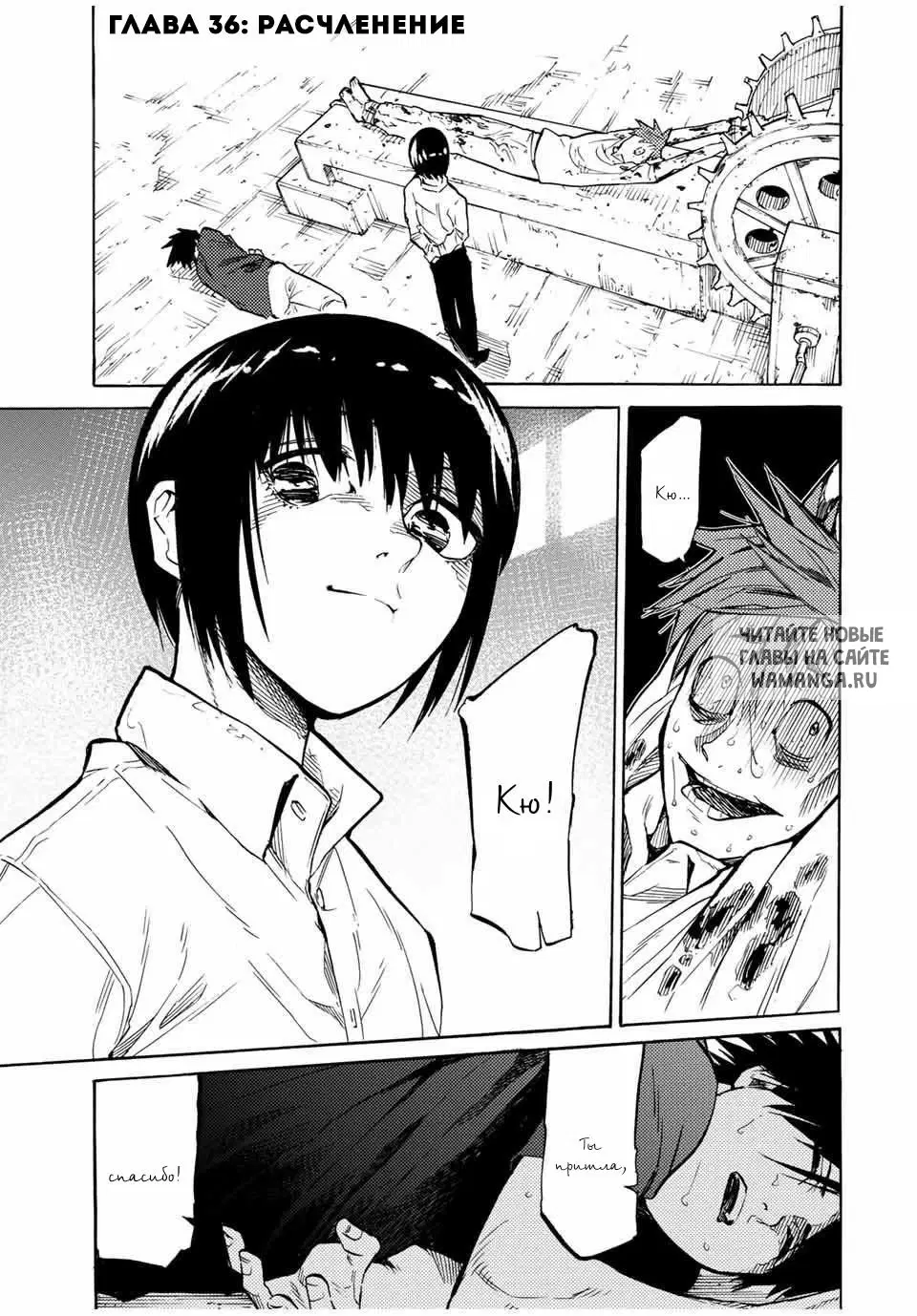 Page 1.000