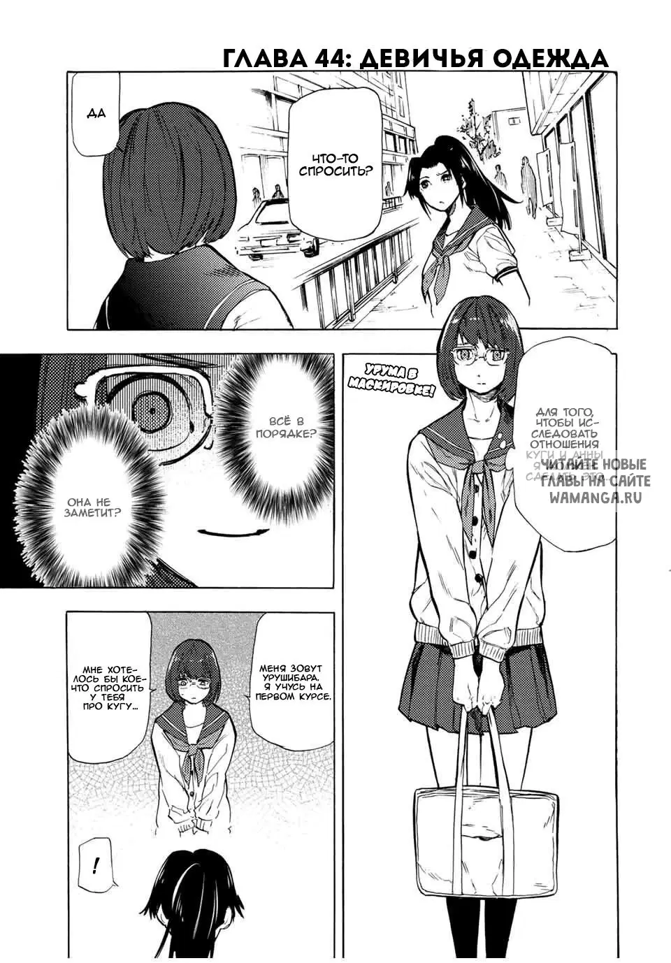 Page 1.000