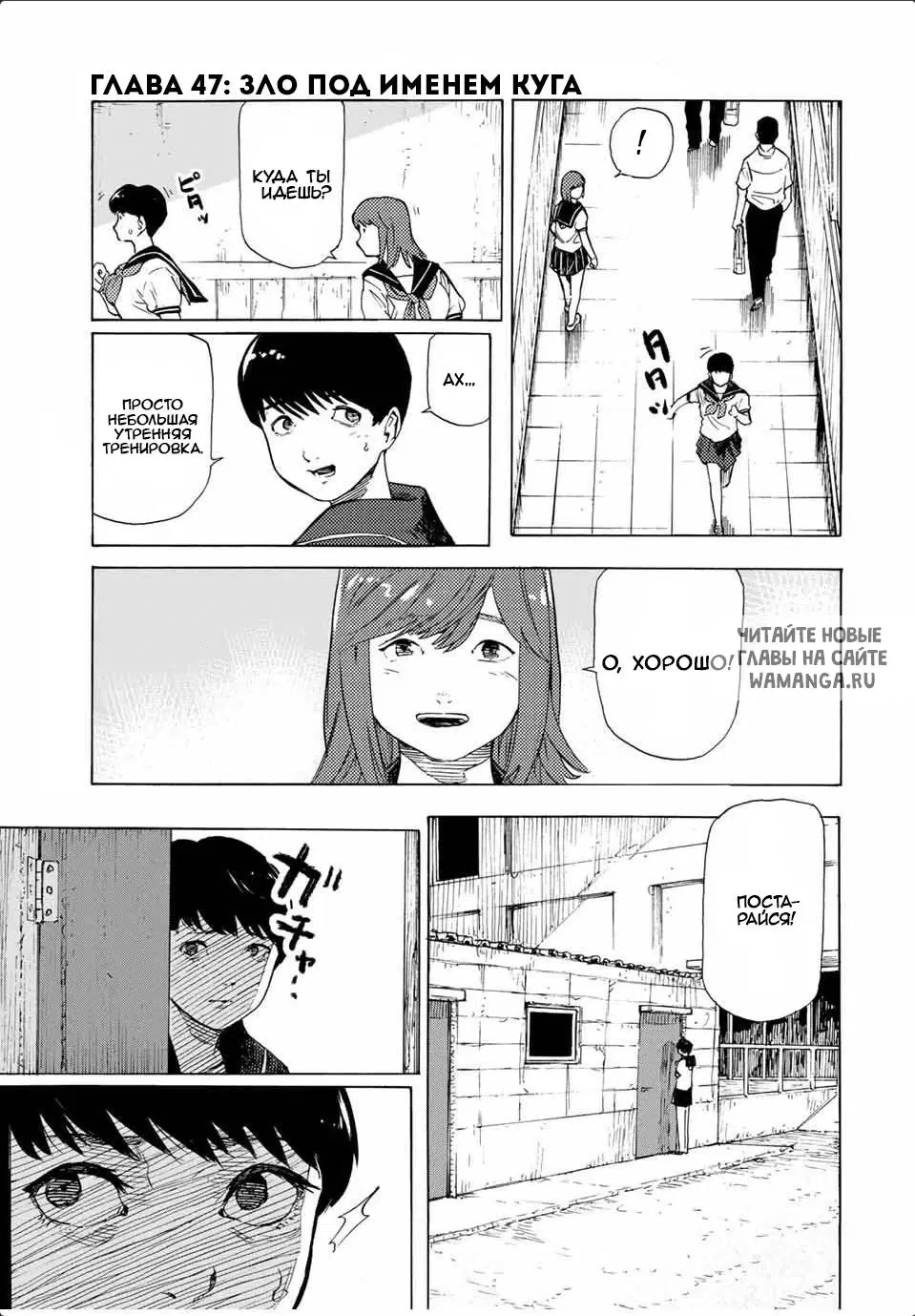 Page 1.000