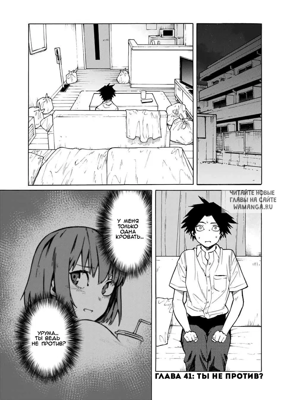 Page 1.000