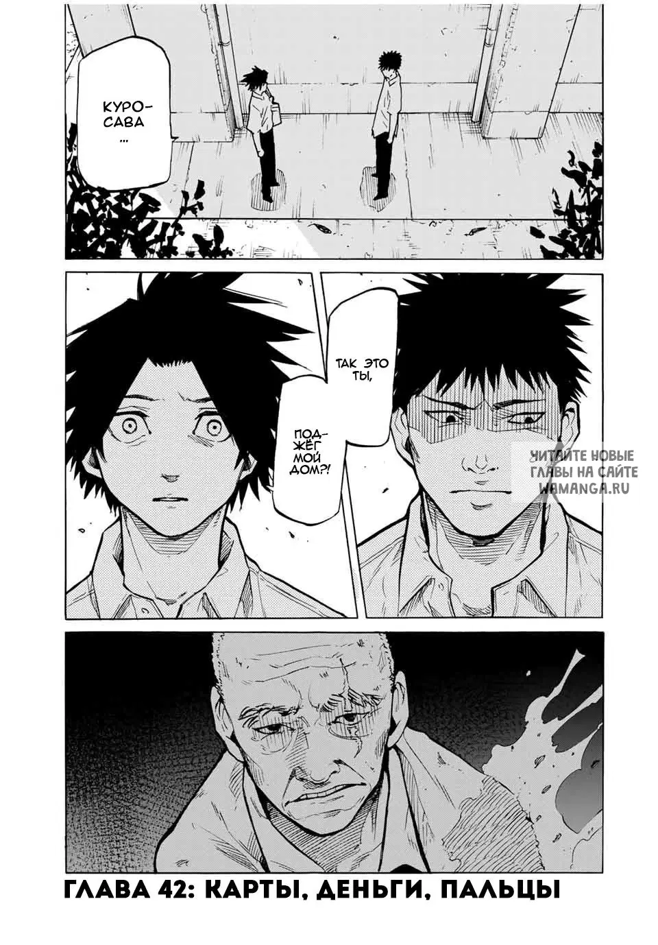 Page 1.000