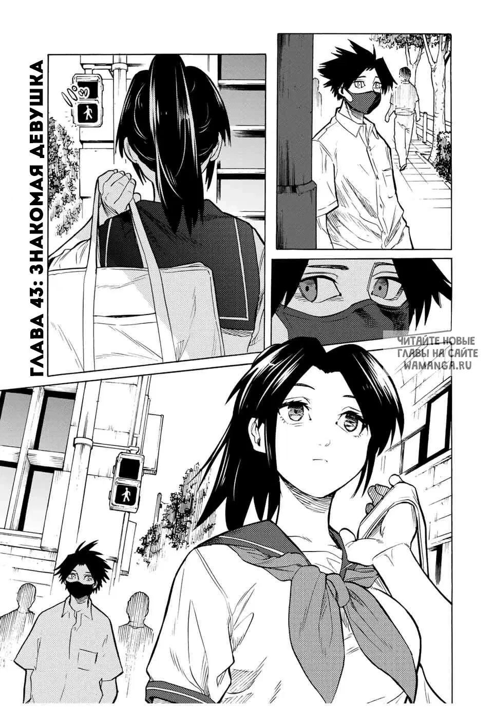 Page 1.000