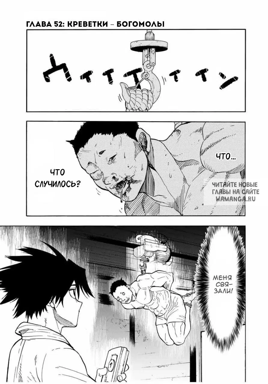 Page 1.000