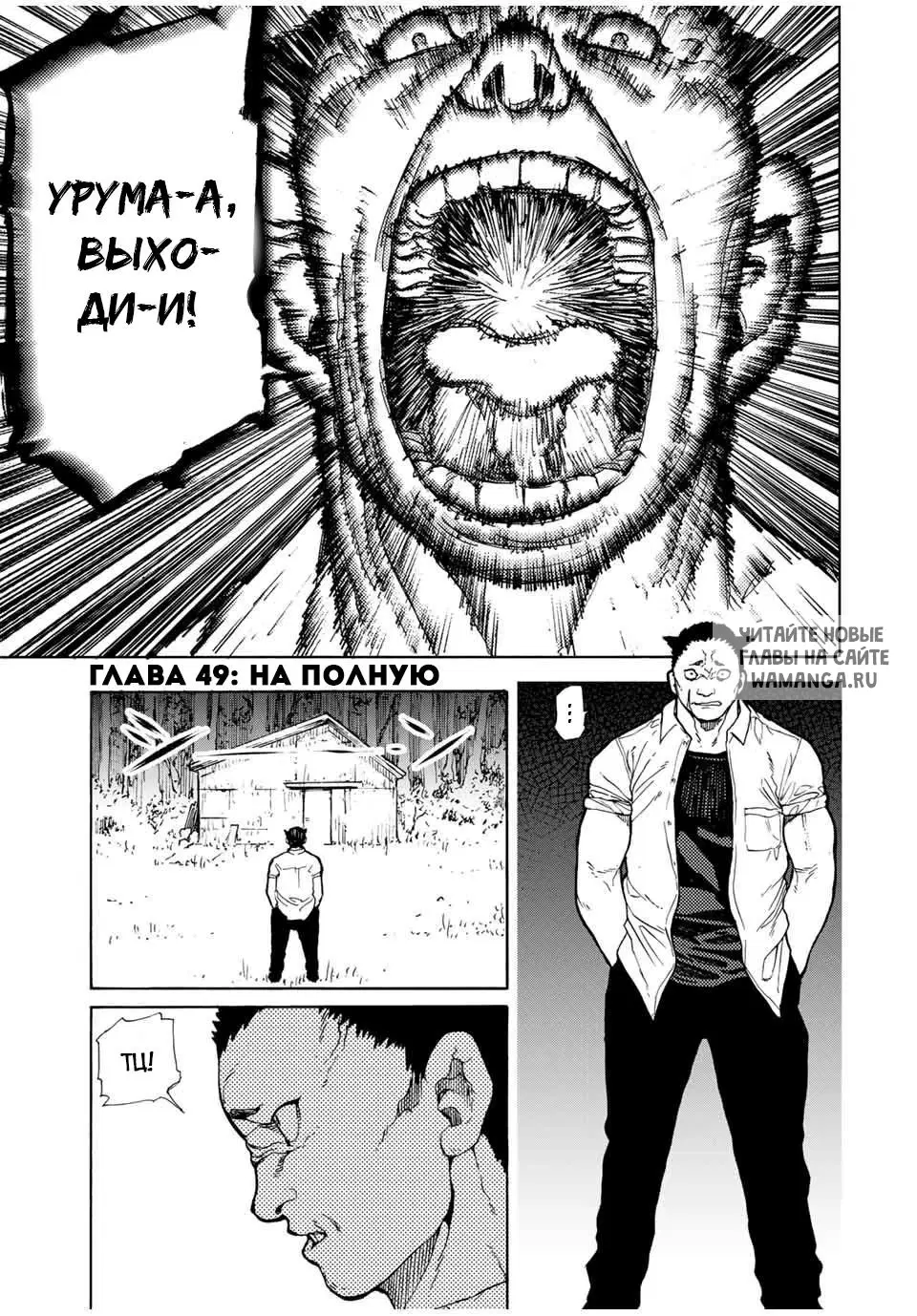 Page 1.000