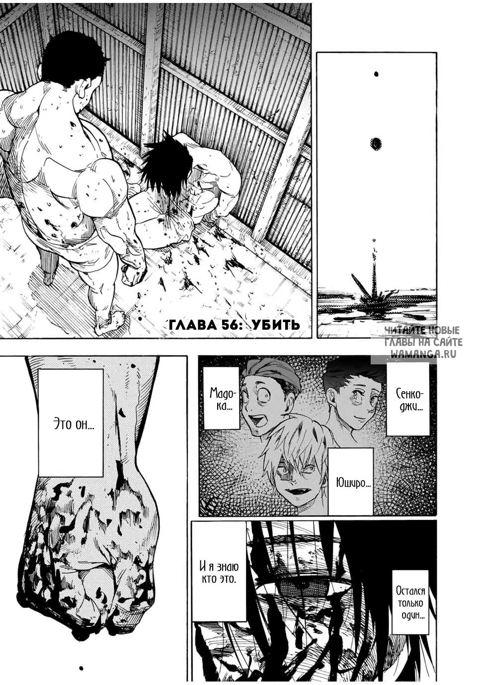 Page 1.000