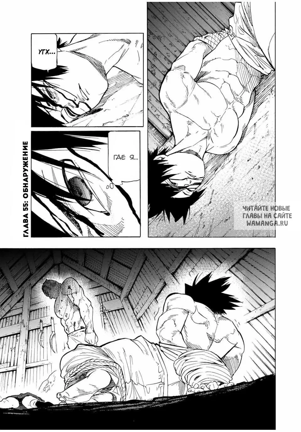 Page 1.000