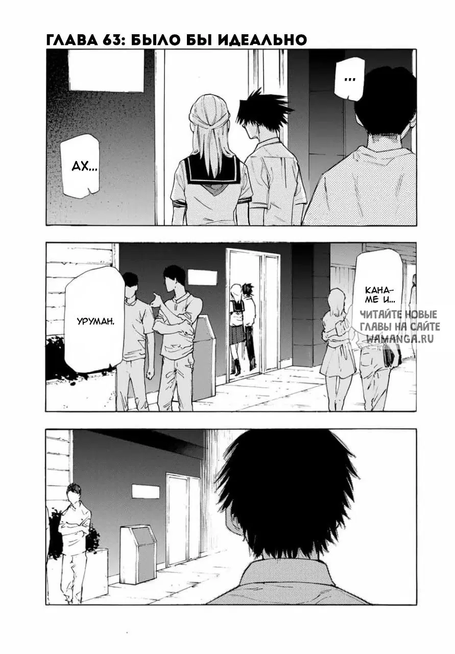 Page 1.000