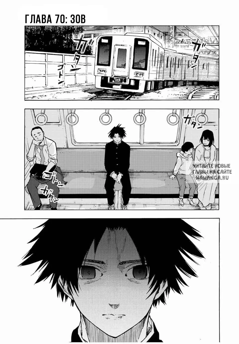 Page 1.000