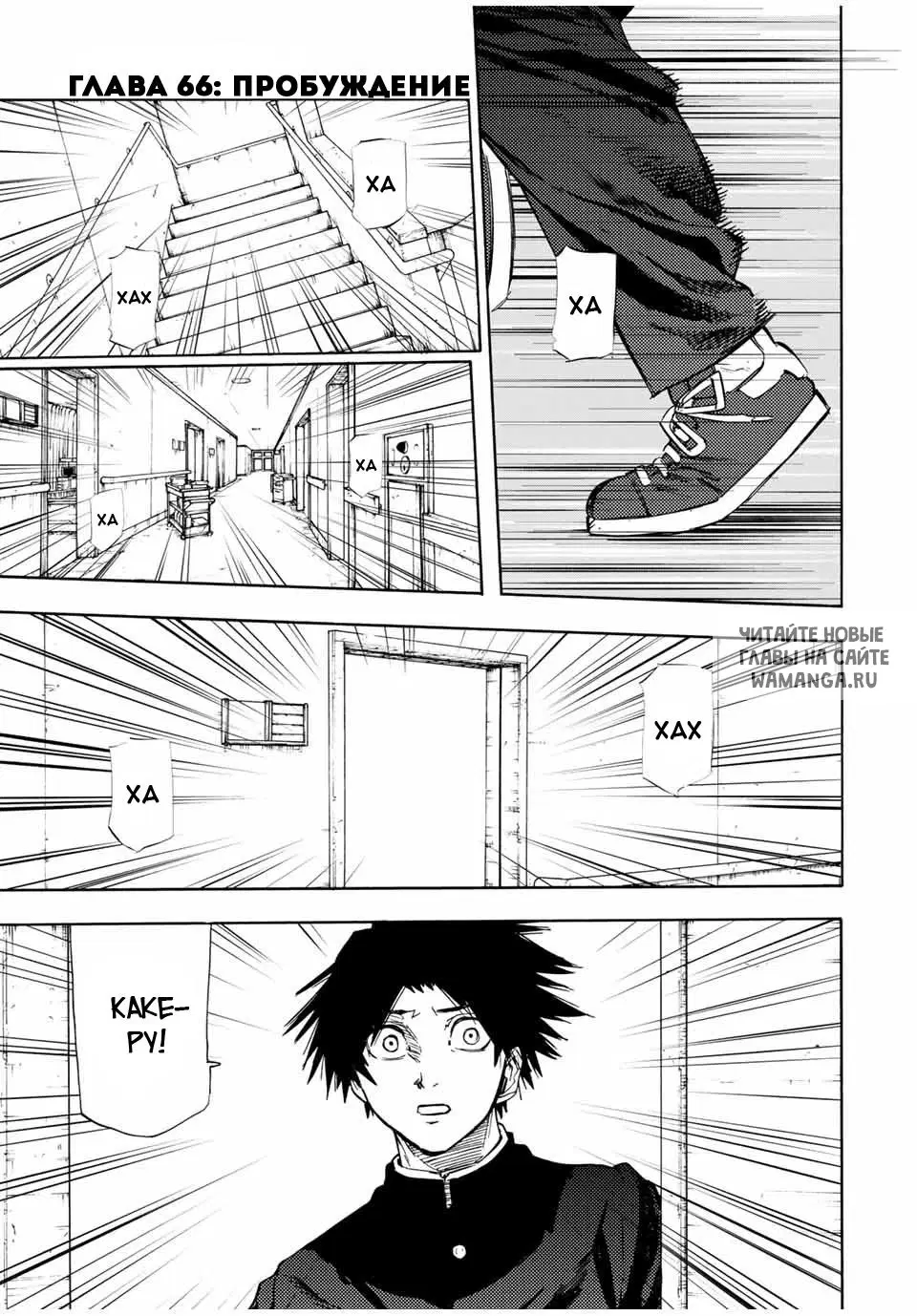 Page 1.000