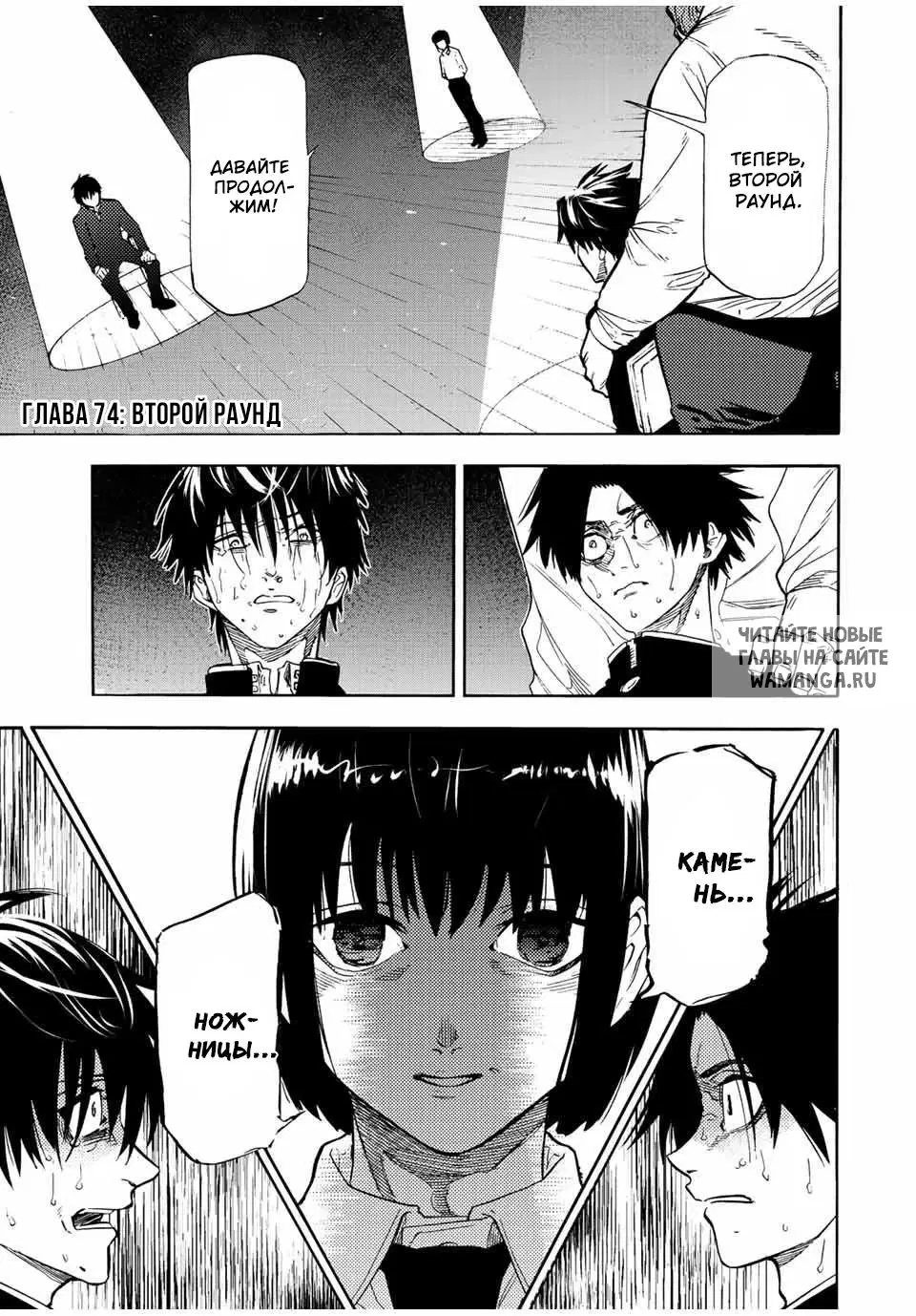 Page 1.000