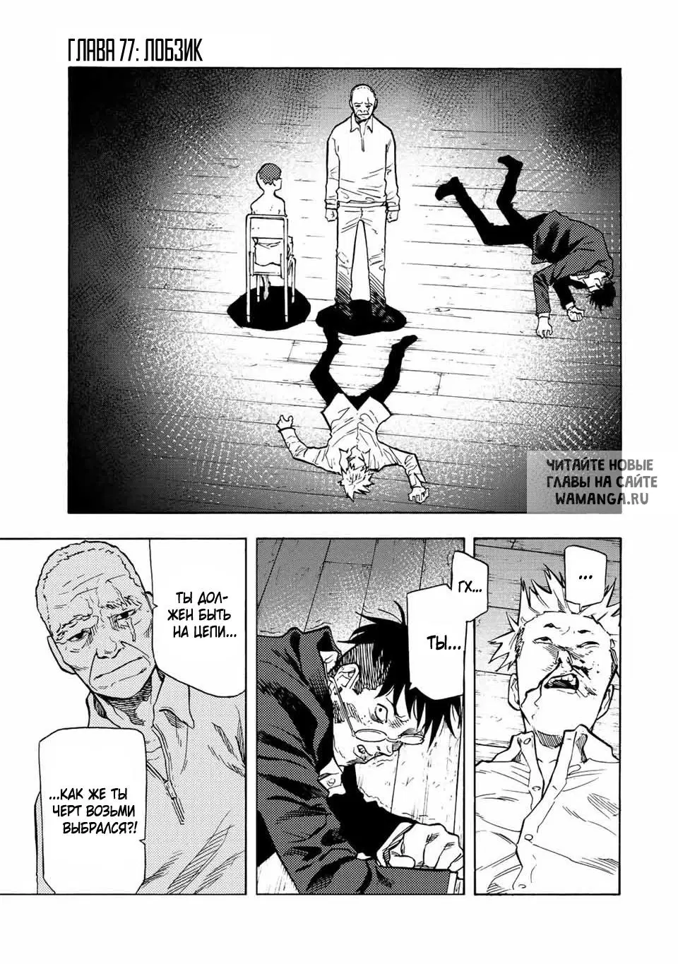 Page 1.000