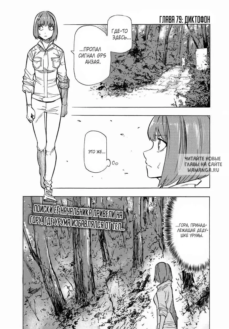 Page 1.000