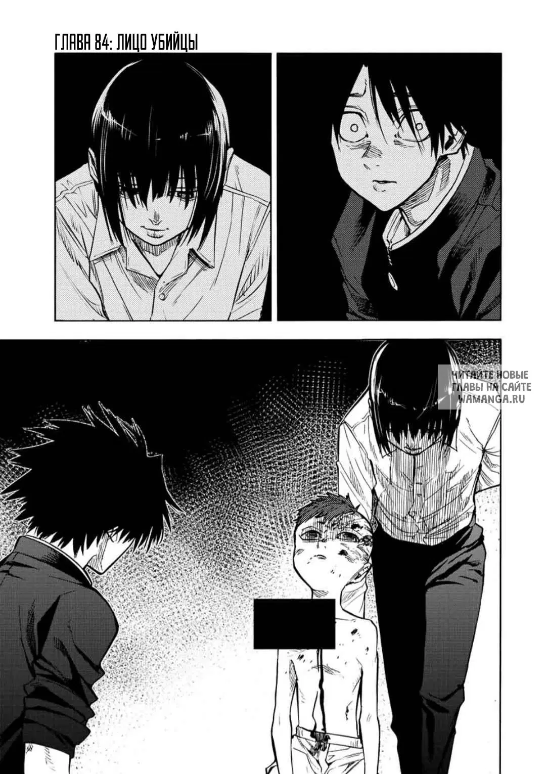 Page 1.000