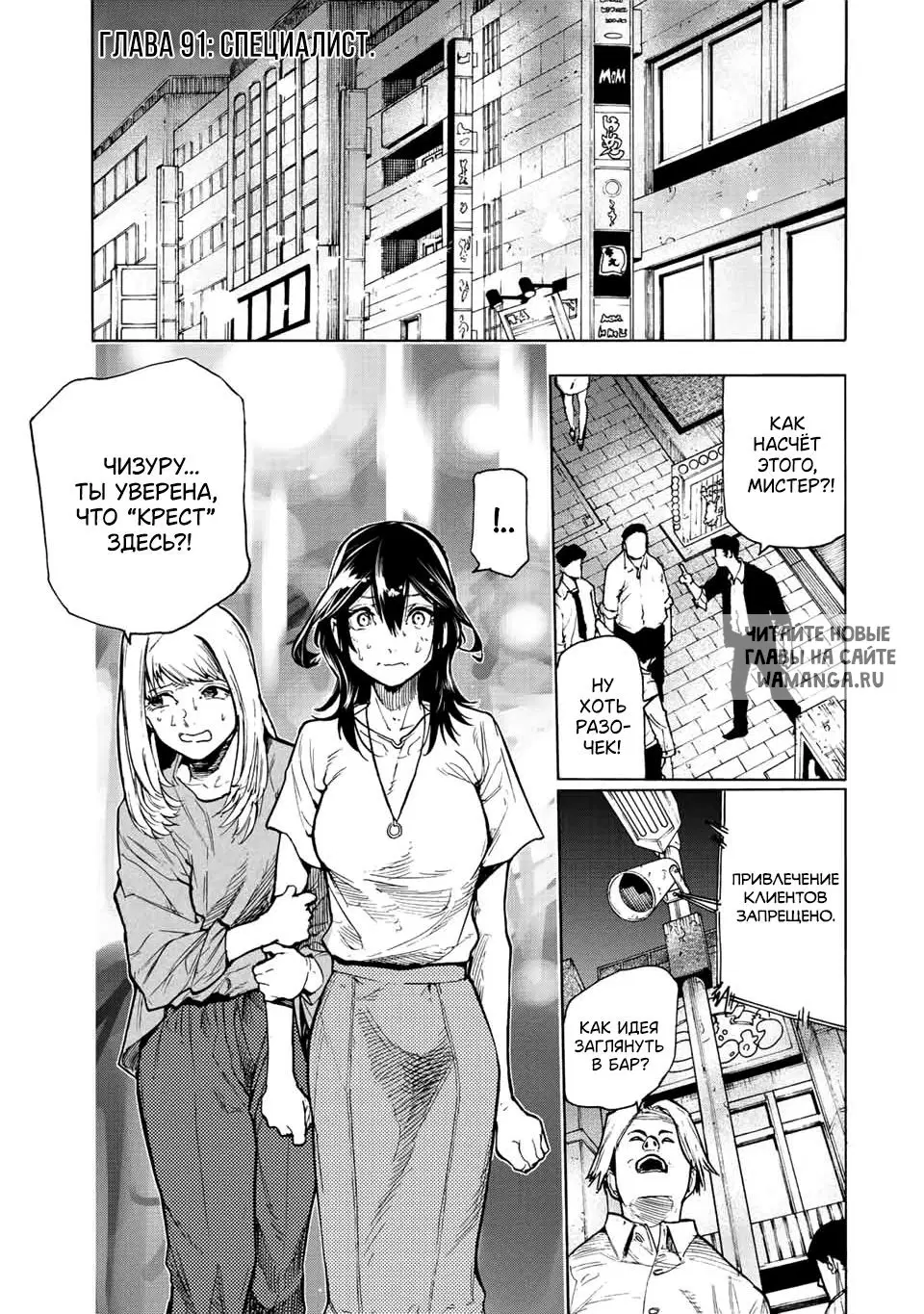Page 1.000
