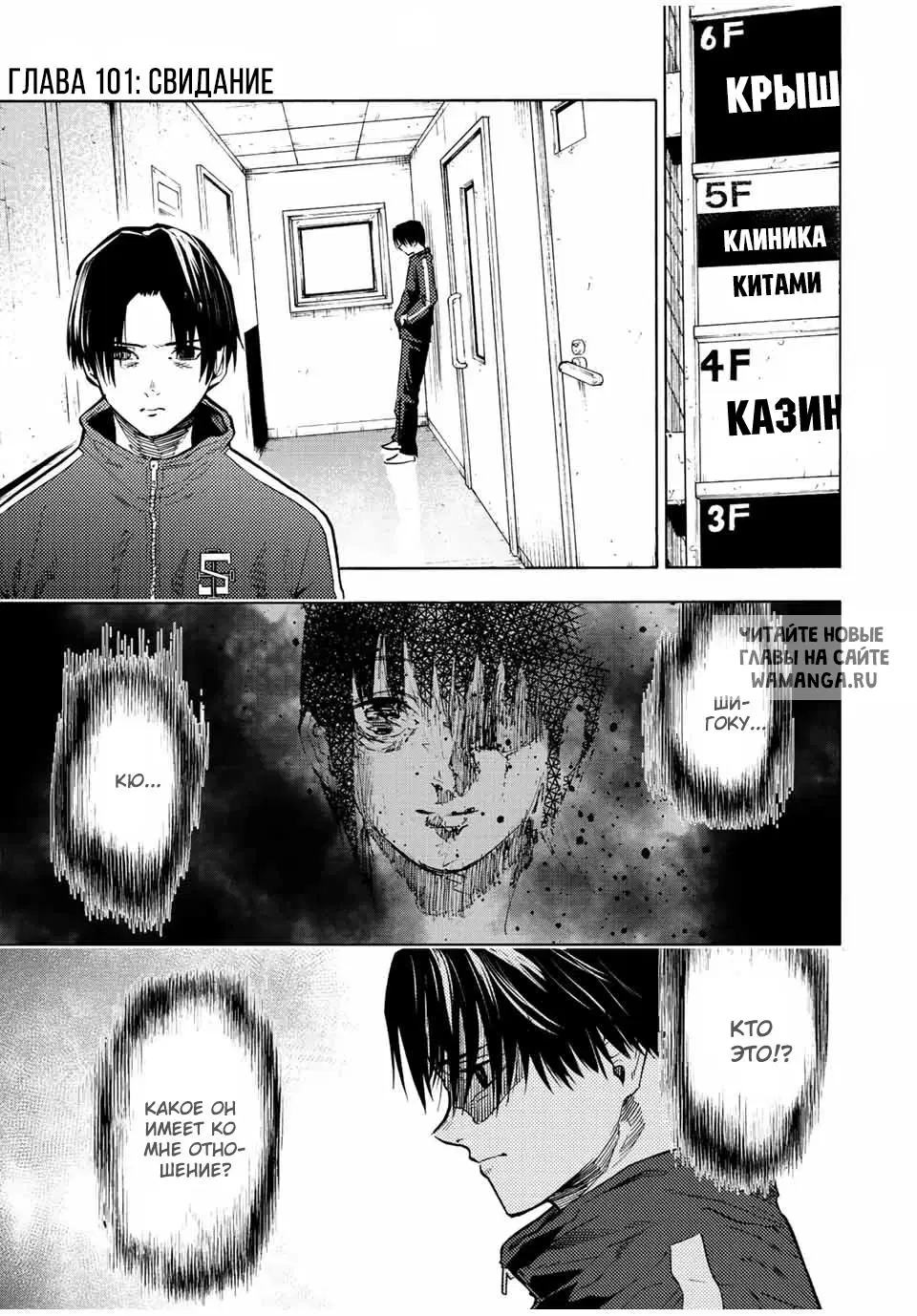 Page 1.000