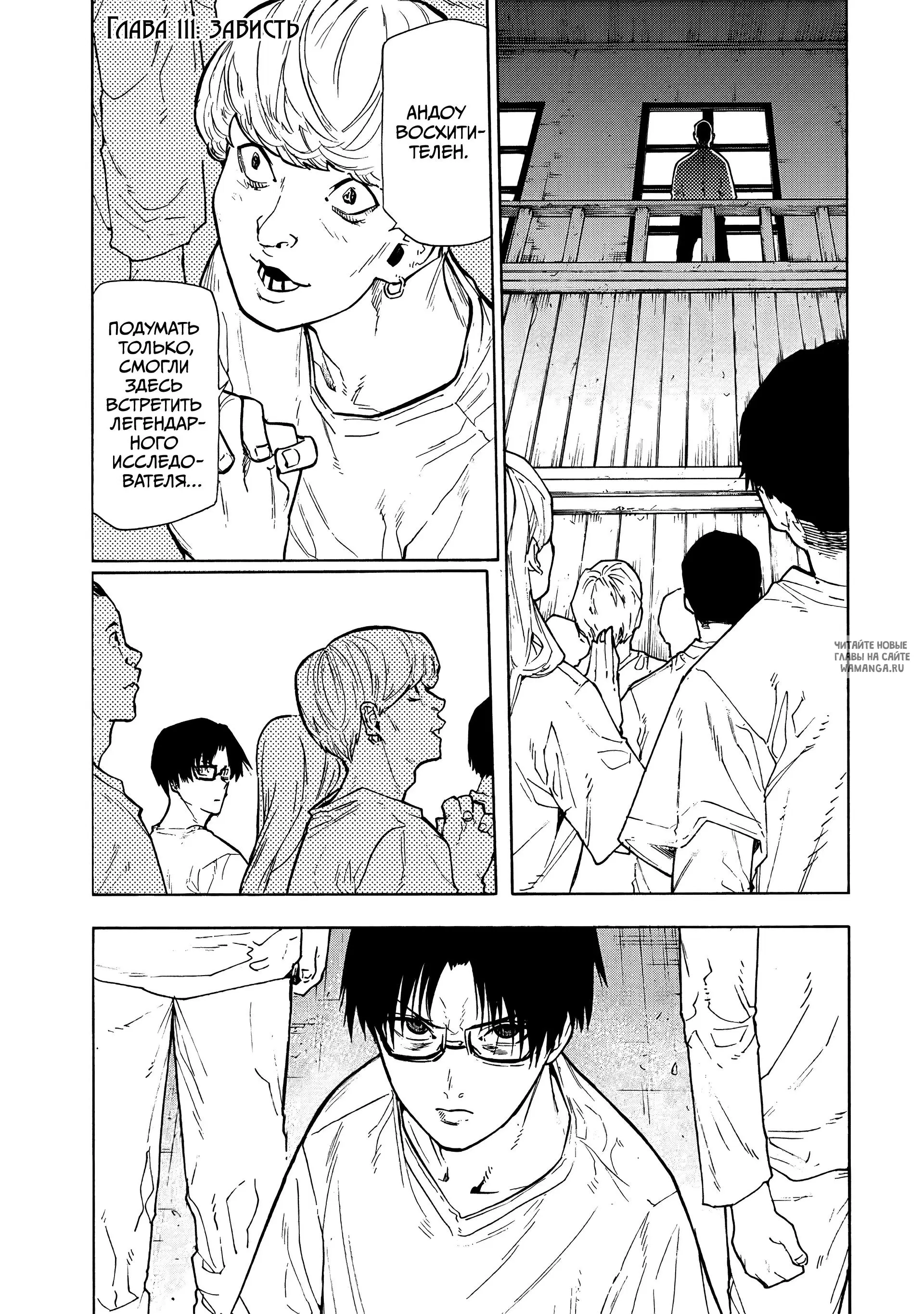 Page 1.000