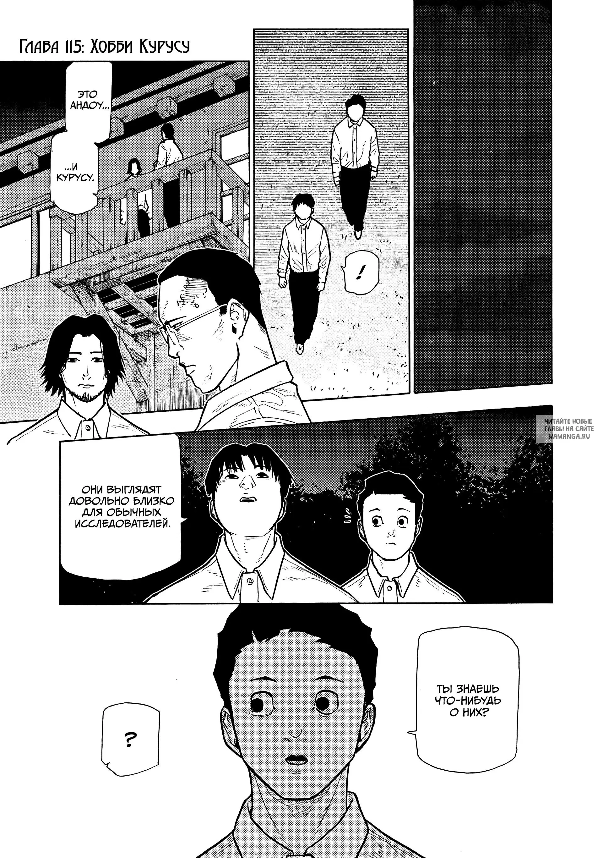 Page 1.000
