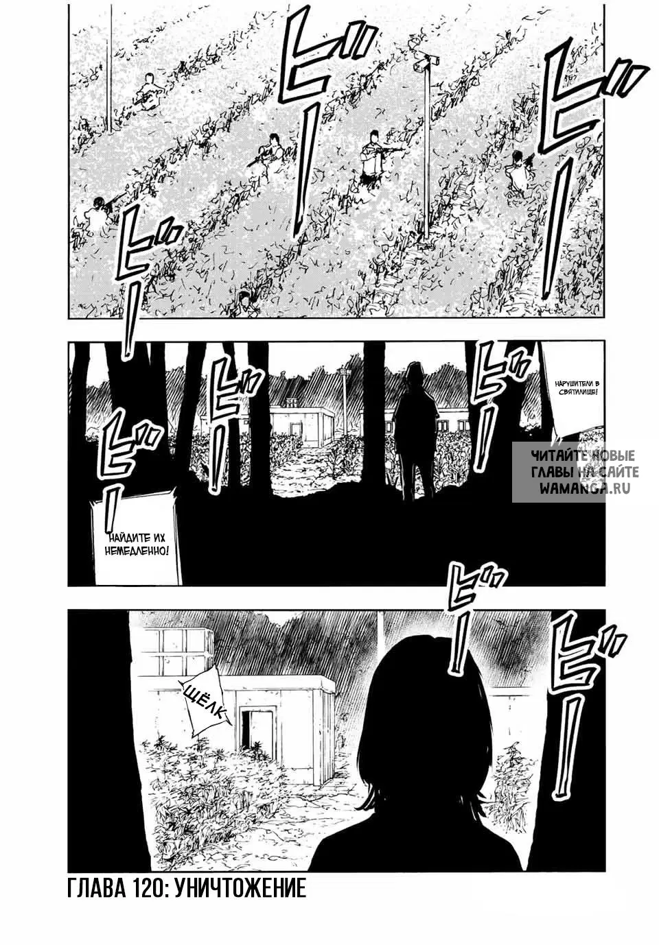 Page 1.000