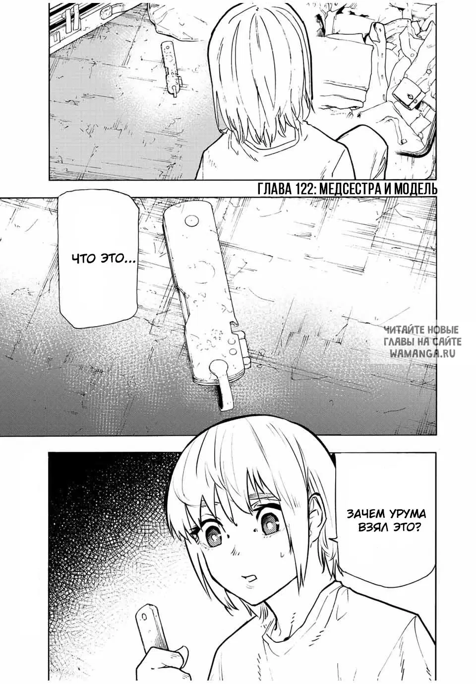 Page 1.000