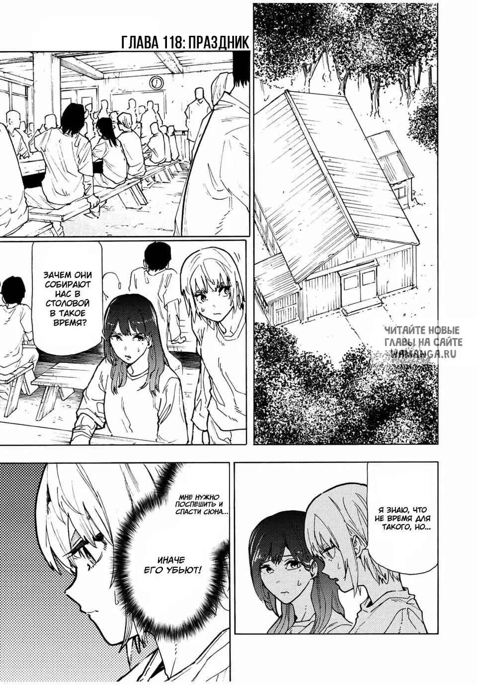 Page 1.000